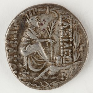 Tigranes II de Armenia, reverso, 83-69 a.C. de Roman