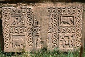 Fragmento arquitectónico con decoración tallada, Alto Imperio (27 a.C.-395 d.C.) (detalle) de Roman Imperial Period