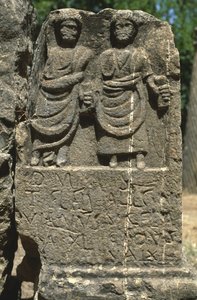 Estela con dos figuras humanas, Alto Imperio (27 a.C.-395 d.C.) de Roman Imperial Period