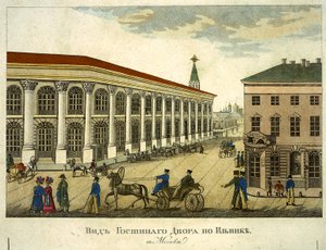 Mercado de Gostiny Dvor en Moscú, 1824