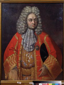 Retrato de Grigory Dmitrievich Stroganov (1656-1715) (Retrato de G. D. Stroganov). Terrateniente y estadista ruso, ferviente partidario de las reformas e iniciativas de Pierre Le Grand (1672-1725). Tiene un medallón con, sin duda, el retrato de Roman Nikitich Nikitin