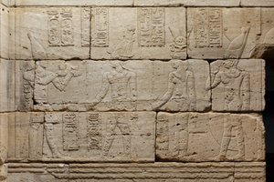 Relieve del Templo de Dendur, c.10 a.C.