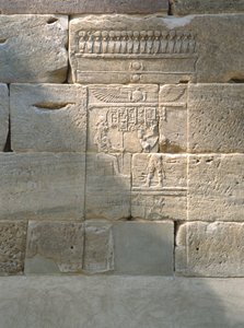 Relieve del Templo de Dendur, c.10 a.C. de Roman Period Egyptian