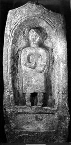 Lápida romana con inscripción funeraria para Pervica de Roman Roman