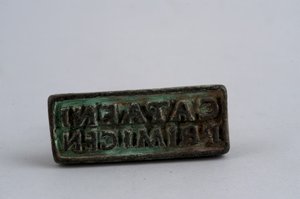 Sello de Roman Roman