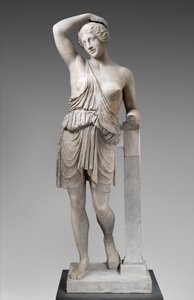 Estatua de una amazona herida