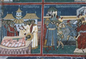 Detalle de la pared norte de la iglesia, c.1601 de Romanian School