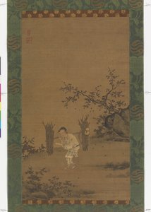 Zhu Maichen, c.1450 (tinta y color sobre seda) de Rui Shi
