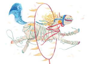 Pony de circo, 2016 de Runa Anastasiya Rudaya