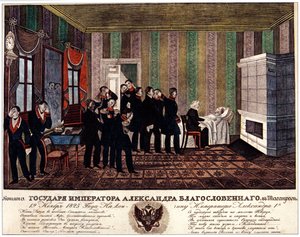 La muerte de Alejandro I de Rusia en Taganrog el 19 de noviembre de 1825, principios de 1830s