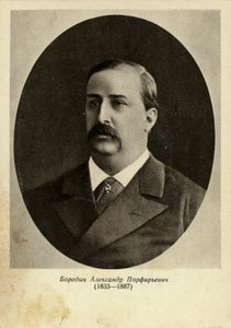 Alexander Porfiryevich Borodin, compositor ruso (1833-1887)