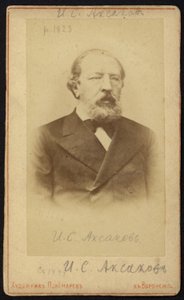 Iván Aksákov, escritor ruso de Russian Photographer