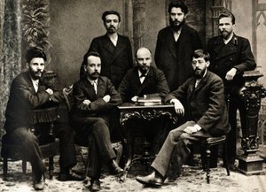 Lenin (Vladimir Ilyich Ulyanov) de Russian Photographer