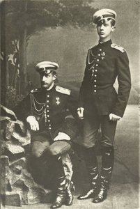 Les grands ducs Constantin Constantinovitch (1858-1915) et Dimitri Constantinovitch (1860-1919) - Gran Duque Constantin Constantinovich y Gran Duque Dimitri Constantinovich de Rusia, Anónimo . Fotografía en gelatina de plata, c. 1890. Una película estatal 