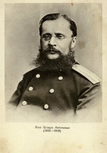 Retrato de Cesar Cui
