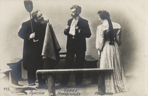 Actor ruso Vsevolod Meyerhold (centro) en el papel de Treplev en la producción de El Gaviota de Anton Chéjov, 1898
