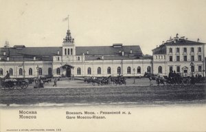 Estación de Ryazansky, Moscú, Rusia, finales del siglo XIX (foto en blanco y negro) de Russian Photographer
