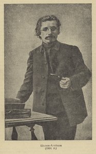 Sholem Aleichem, autor y dramaturgo yiddish ruso de Russian Photographer