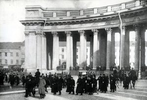 Manifestación estudiantil, San Petersburgo, 1905 de Russian Photographer