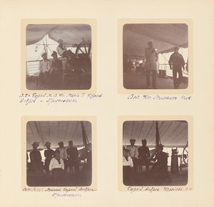 La Familia Imperial Rusa, página de un álbum de fotografías, c.1897-99 (foto en b/n) de Russian Photographer