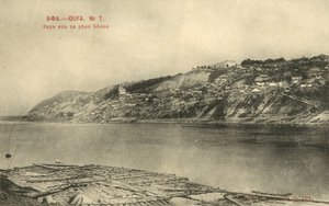 Vista de Ufa, Rusia, desde el río Belaya de Russian Photographer