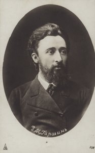Vsevolod Garshin, cuentista ruso