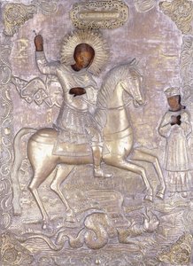 Un icono ruso de San Jorge, principios del siglo XVIII de Russian School