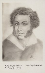 Aleksandr Pushkin (1799-1837), novelista, poeta y dramaturgo ruso