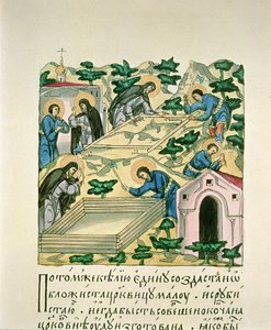 Bartolomé y Esteban construyendo la Iglesia de Makovets, una miniatura del Evangelio Folios de Russian School