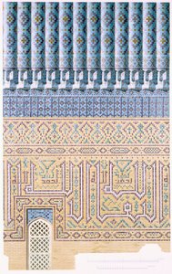 Detalles decorativos de la cúpula, desde el nivel del suelo hacia arriba, pub. 1905 de Russian School.