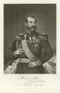 Emperador Alejandro de Russian School