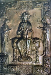 Cubierta del Evangelio de Berta, finales del siglo XII de Russian School