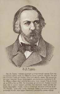 Mijaíl Ivánovich Glinka
