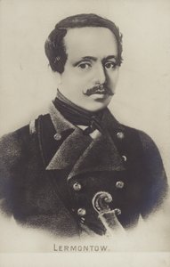 Mijaíl Lérmontov de Russian School