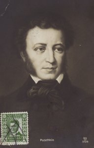 Retrato de Alexander Pushkin