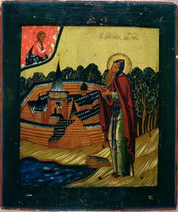 San Antonio de Dym, finales del siglo XVII de Russian School
