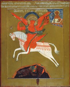 El Arcángel Miguel, siglo XVIII de Russian School