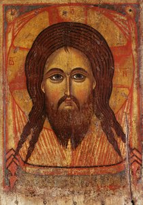 El Santo Rostro de Russian School