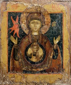 La Madre de Dios del Signo, icono, finales del siglo XVII de Russian School