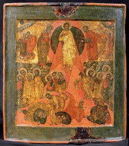 La Transfiguración de Russian School