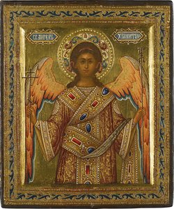 Imagen desconocida de Russian School