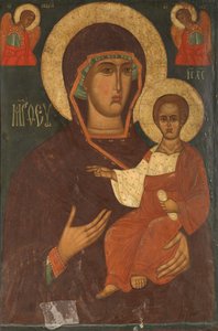 Virgen y Niño con Arcángeles, 1500-99 de Russian School