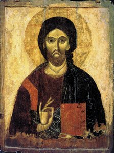 Cristo Pantocrátor, siglo XIII de Russian icon.
