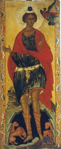 Daniel en el foso de los leones, siglo XVI