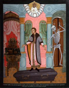 Parábola del hombre mortal, principios del siglo XVIII de Russian icon.