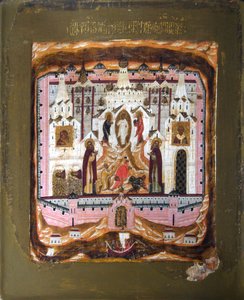 Santos Zosima y Savvatiy de Solovki, principios del siglo XVII
