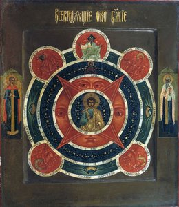 El Ojo Omnisciente de Dios de Russian icon.
