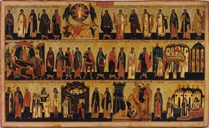 El Menologio para agosto, segunda mitad del siglo XVIII de Russian icon.