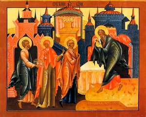 La presentación de Jesús en el templo de Russian icon.