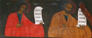 Los profetas Habacuc y Jonás de Russian icon.